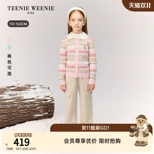 TeenieWeenieKids毛衣森系开衫