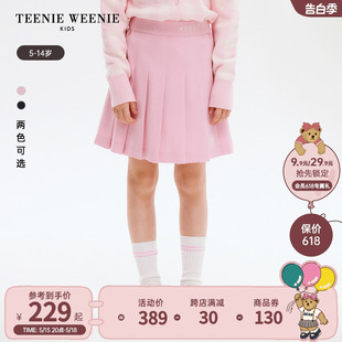 女童纯色百褶半身裙 24年春新款 Kids小熊童装 TeenieWeenie