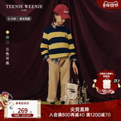 25年新款 TeenieWeenie Kids小熊童装 秋冬男女童亲子条纹绞花毛衣