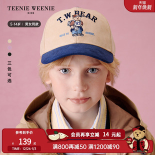 秋季 25新款 男女童休闲刺绣鸭舌棒球帽 Kids小熊童装 TeenieWeenie