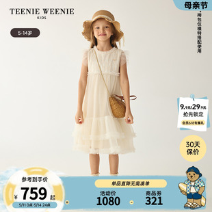 女童可爱纯色网纱圆领连衣裙 24夏新款 Kids小熊童装 TeenieWeenie