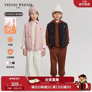 25秋男女童宝三防羽绒背心 TeenieWeenieKids小熊童装 校服神器