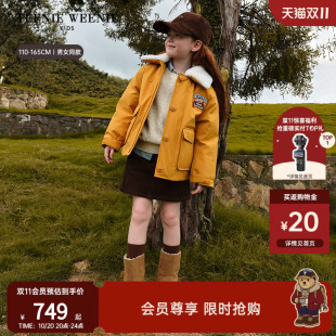 TeenieWeenie Kids小熊童装26年冬季新款男女童仿羊羔毛领羽绒服