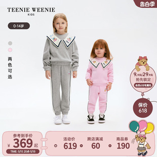 女童宝宝撞色卫衣卫裤 TeenieWeenie 24春新款 套装 Kids小熊童装