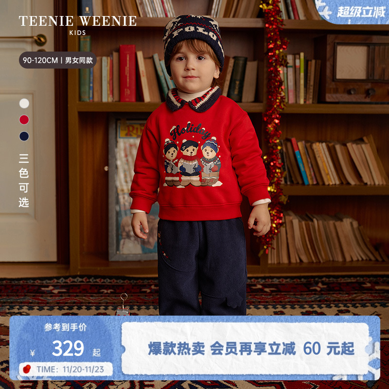 TeenieWeenieKids翻领加绒卫衣