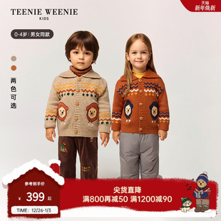 毛衣 25秋冬男女宝翻领费尔岛针织开衫 TeenieWeenie Kids小熊童装
