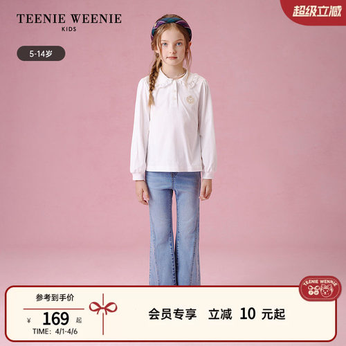 TeenieWeenieKids翻领长袖T恤