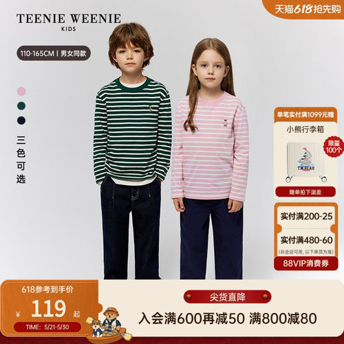 TeenieWeenieKids长袖圆领T恤