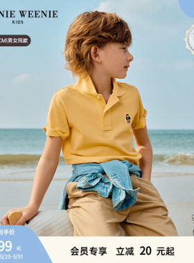 【TW.V系列】TeenieWeenie Kids小熊童装26新男女童宝春夏POLO衫
