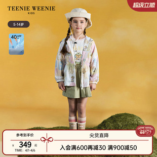 TeenieWeenie Kids小熊童装 舒适女童防晒收腰连帽外套 UPF40