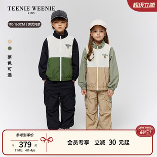 舒适秋季 TeenieWeenie Kids小熊童装 时尚 夹克外套 男女童拼接薄款