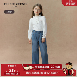 秋冬女童花边领纯棉打底T恤衫 25年新款 Kids小熊童装 TeenieWeenie
