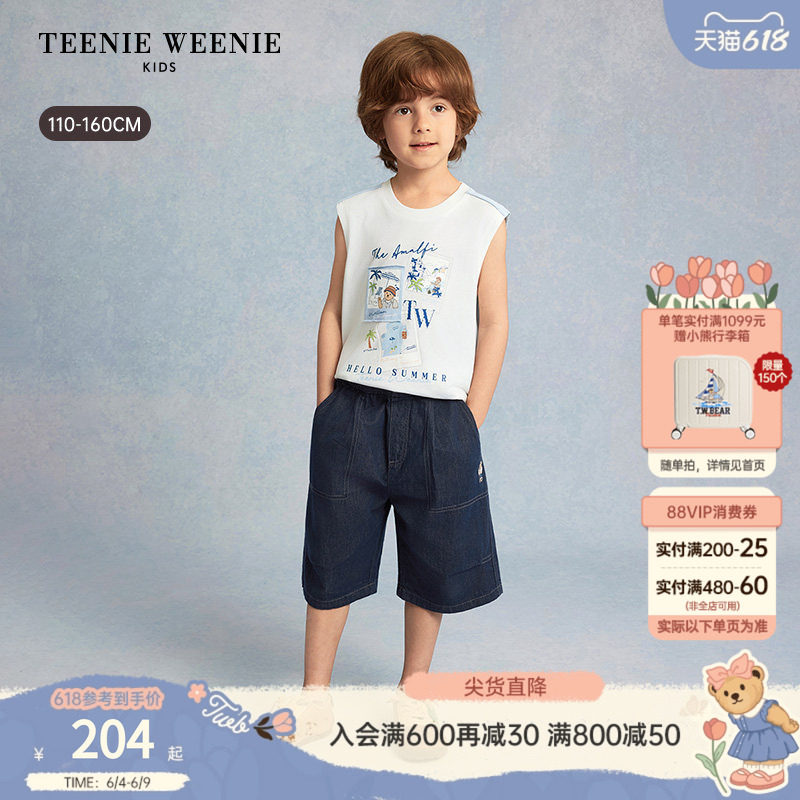 TeenieWeenie Kids小熊童装26年夏新款男童海滨度假风背心无袖T恤