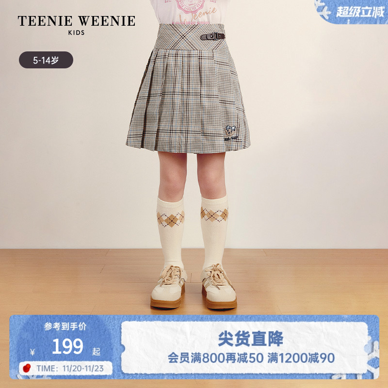 小熊童装格纹学院风半身裙百褶裙