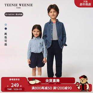 牛仔衬衫 TeenieWeenie 男女童宝宝长袖 25秋冬新款 Kids小熊童装