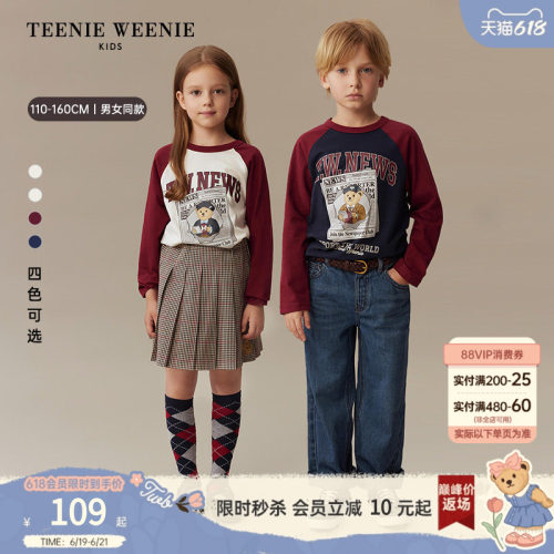 TeenieWeenieKids插肩长袖T恤
