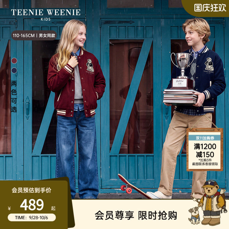 TeenieWeenieKids棒球服外套