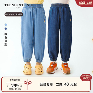 Kids小熊童装 COOLMAX TeenieWeenie 男女童牛仔气球裤 26夏新款