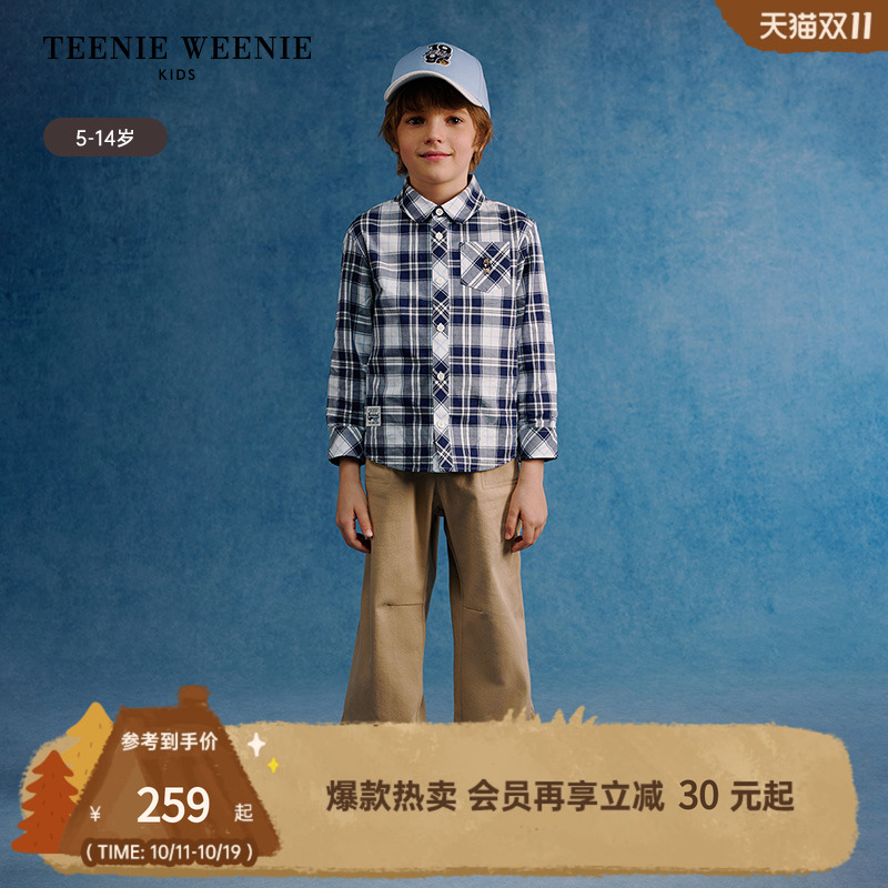 TeenieWeenieKids格纹长袖衬衫