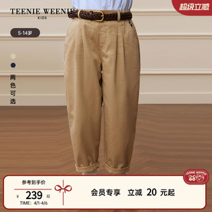 TeenieWeenie 时尚 舒适男童休闲风纯棉萝卜气球长裤 Kids小熊童装