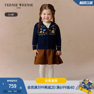 女宝宝连帽拉链毛衣开衫 TeenieWeenie 秋季 25年新款 Kids小熊童装