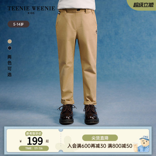 TeenieWeenieKids学院风长裤
