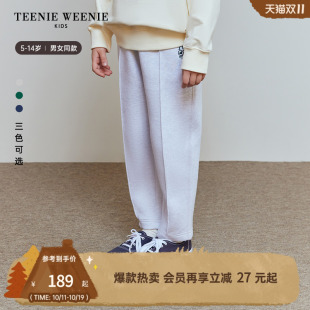 Kids小熊童装 空气感针织运动裤 春季 男女童时尚 款 TeenieWeenie