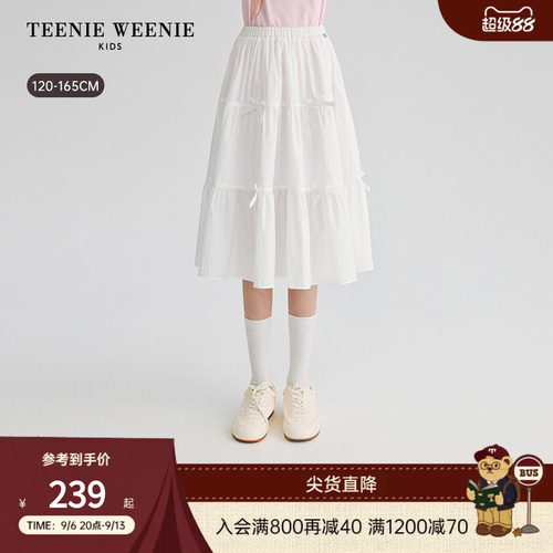 TeenieWeenieKids半身长裙