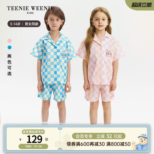 小熊童装纯棉混色宽松格纹套装