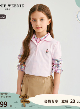 【TW.V系列】TeenieWeenie Kids小熊童装26年新女童宝春夏polo衫