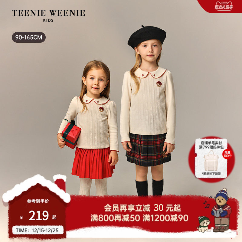 TeenieWeenieKids娃娃领打底T恤
