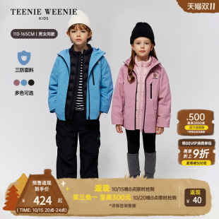 Kids小熊童装 TeenieWeenie 三防 25春秋男女童外套 预售
