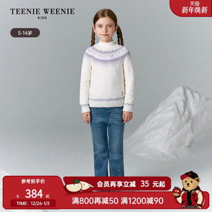 TeenieWeenie 25年新秋冬女童甜美百搭提花圆领毛衣 Kids小熊童装