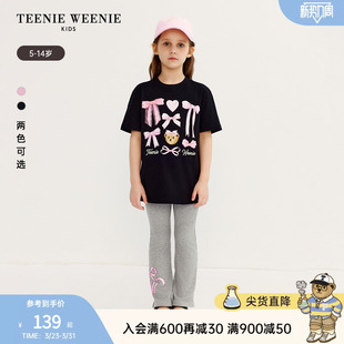 Kids小熊童装 T恤打底衫 25年款 短袖 女童休闲宽松长款 TeenieWeenie