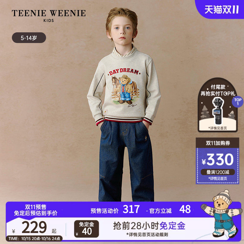 TeenieWeenie Kids小熊童装时尚舒适秋冬季男童印花圆领套头卫衣