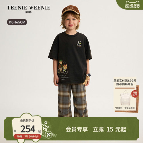 TeenieWeenieKids印花短袖T恤