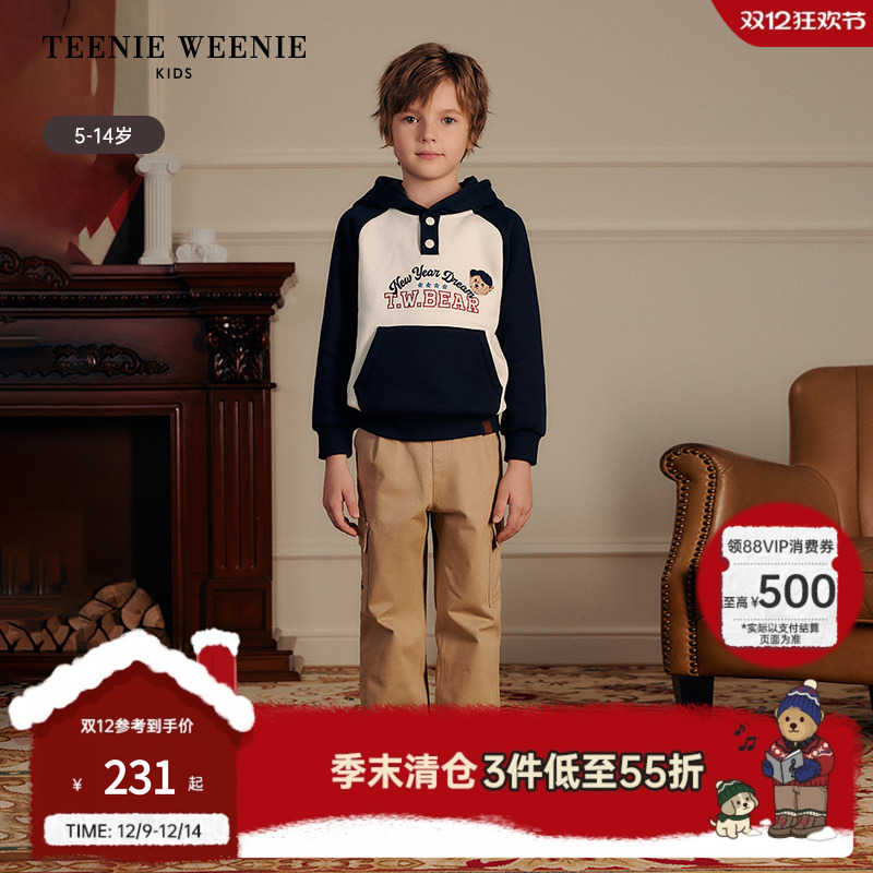 TeenieWeenieKids连帽加绒卫衣