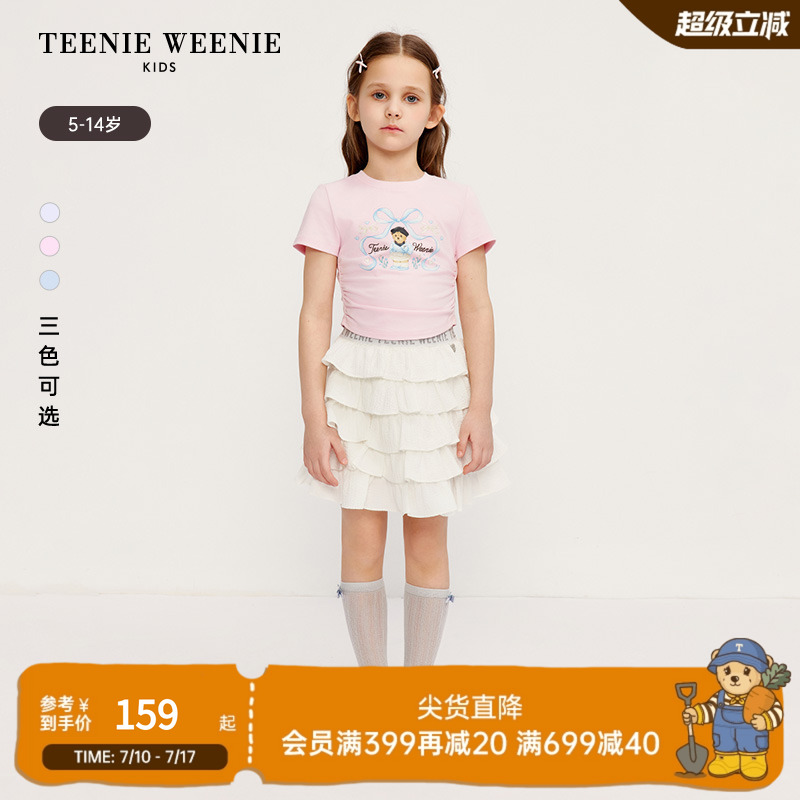 TeenieWeenie Kids小熊童装25年夏女童印花圆领短款短袖T恤打底衫
