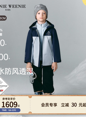 TeenieWeenie Kids小熊童装舒适冬季款男童90绒GORETEX羽绒服