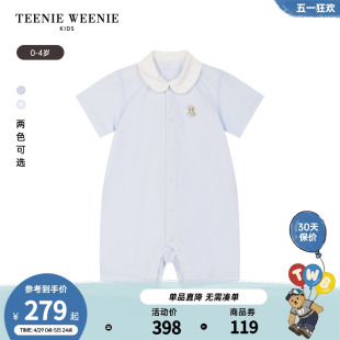 男宝宝纯棉翻领短袖 TeenieWeenie 新款 24夏季 连体衣 Kids小熊童装