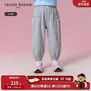女宝宝可爱百搭休闲长裤 TeenieWeenie 秋季 25年新款 Kids小熊童装