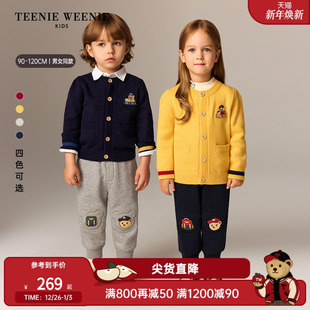 秋冬男女宝刺绣圆领开衫 25年新款 毛衣 Kids小熊童装 TeenieWeenie