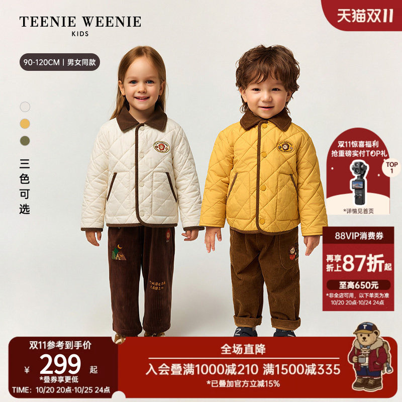 TeenieWeenie Kids小熊童装舒适秋冬季男女宝刺绣翻领棉服外套