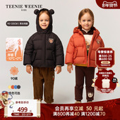 TeenieWeenie 男女宝熊耳轻暖蓬羽绒服 冬季 Kids小熊童装 25年新款
