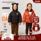 TeenieWeenie 男女宝熊耳轻暖蓬羽绒服 冬季 Kids小熊童装 25年新款