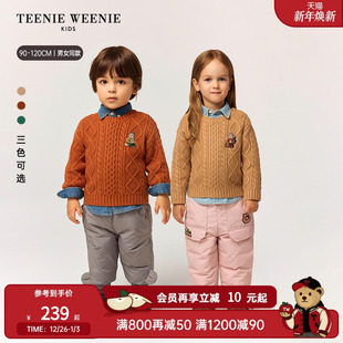 TeenieWeenie 25年秋冬男女宝简约百搭绞花针织毛衣 Kids小熊童装