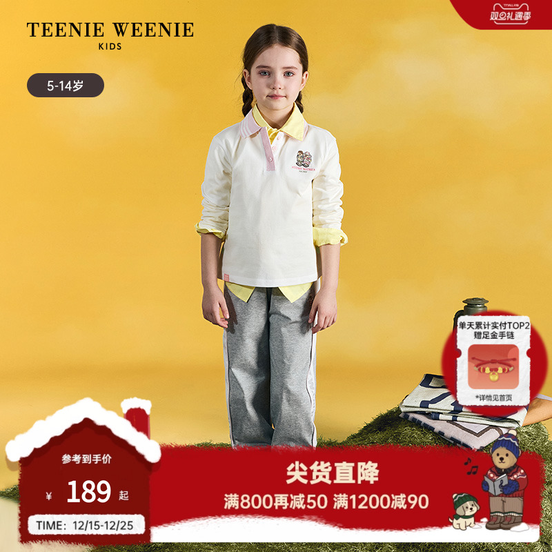 TeenieWeenieKids长袖POLO衫