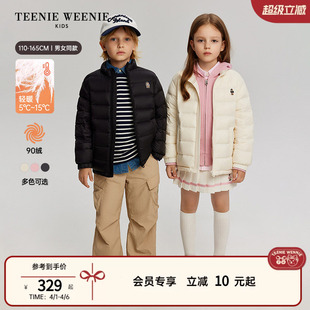 Kids小熊童装 舒适冬男女童排骨羽绒服 TeenieWeenie 小吐司轻羽绒