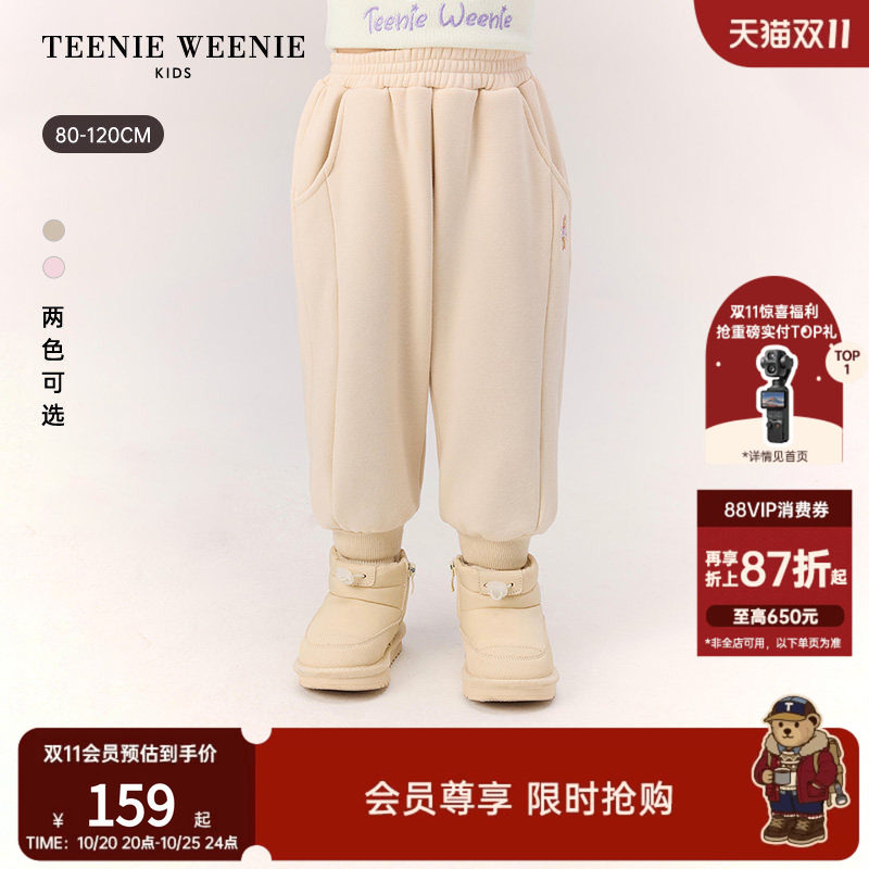 TeenieWeenie Kids小熊童装舒适秋冬季女宝宝休闲百搭银狐绒卫裤