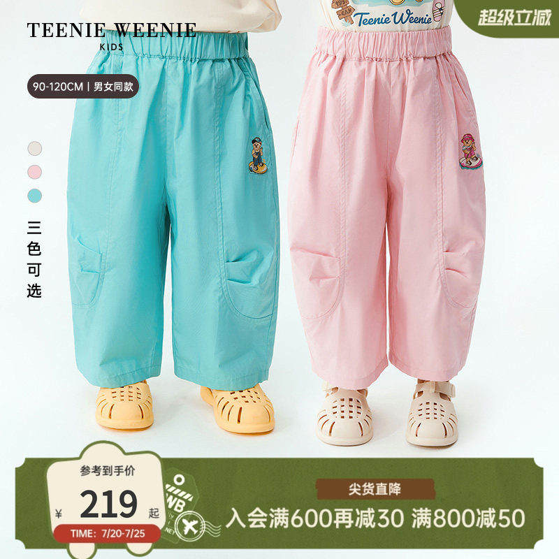 TeenieWeenie Kids小熊童装26夏新款男女宝宝宽松O版纯棉休闲长裤